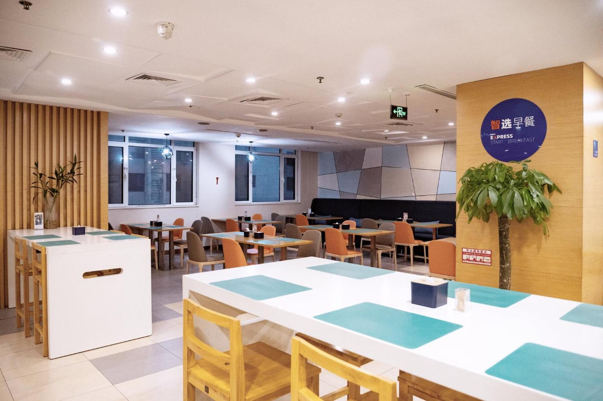 Holiday Inn Express Tangshan Downtown By Ihg Exterior foto
