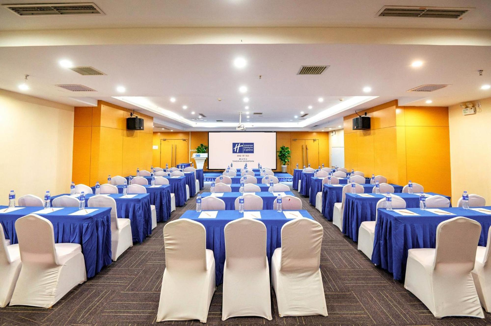 Holiday Inn Express Tangshan Downtown By Ihg Exterior foto